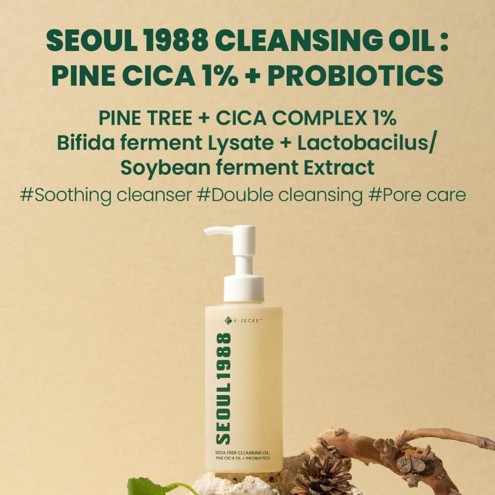 K-SECRET Seoul 1988 Cleansing Oil sa 1% Pine Cica