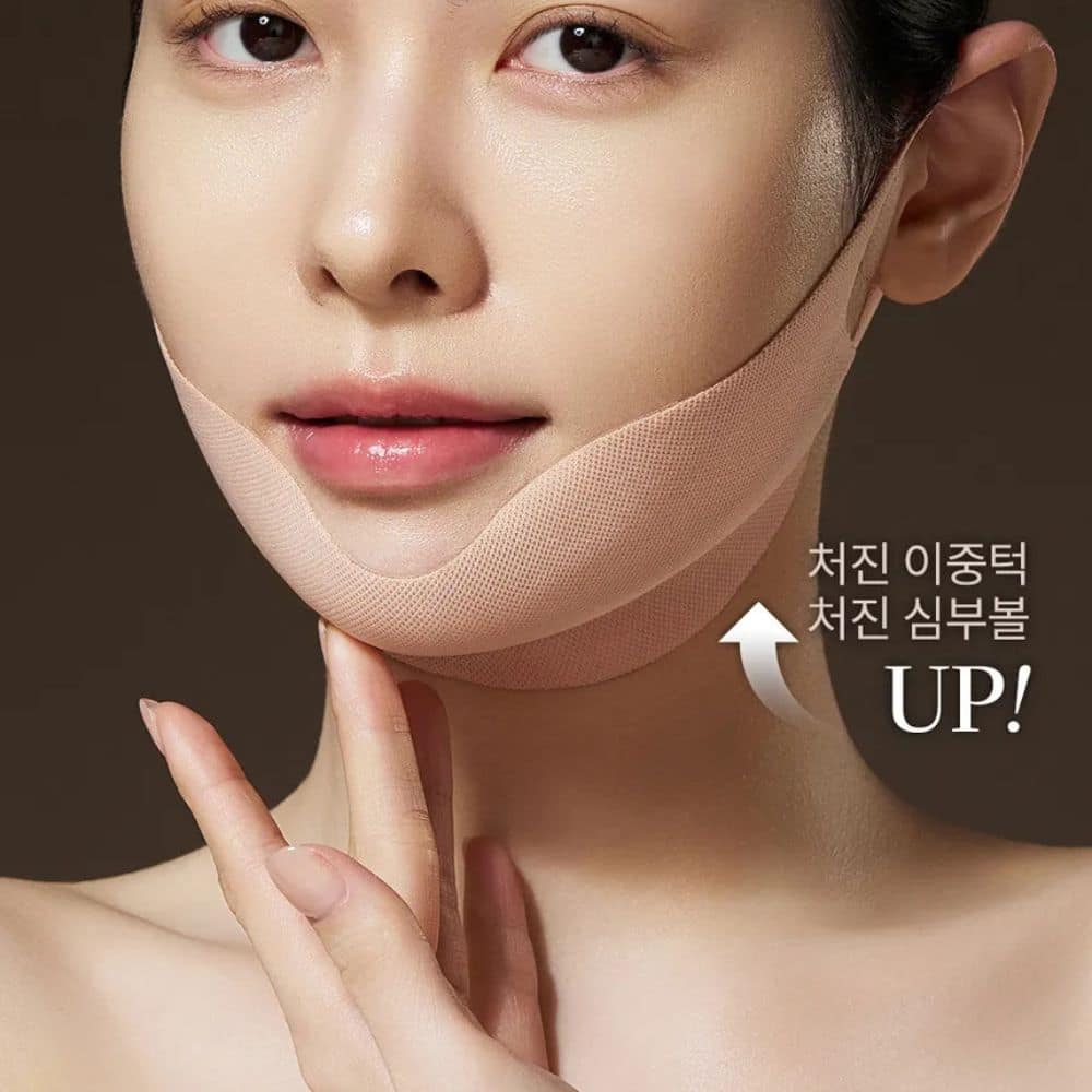 Marshique Line Lifting Hydrogel Jawline Patch - Slika 3