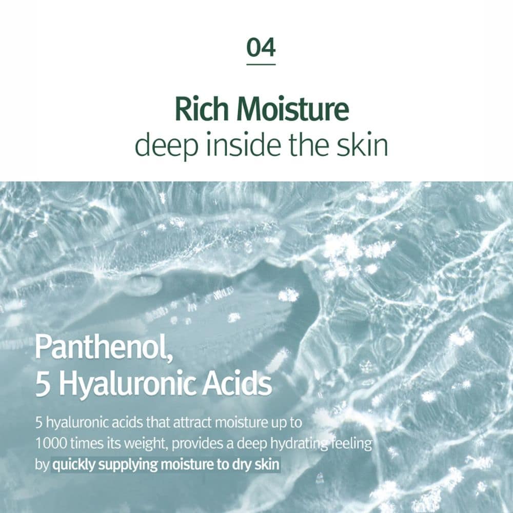 Pyunkang Yul Calming Moisture Repair Balm