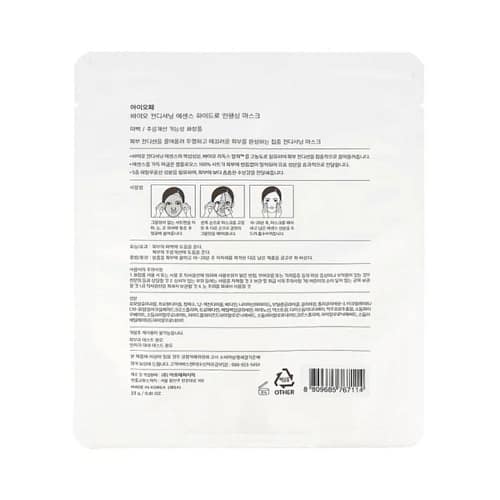 IOPE Bio Conditioning Essence Hydro Enhancing Mask