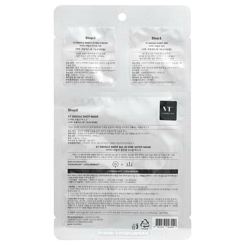 VT Cosmetics Reedle Shot All In One 3 Step Mask