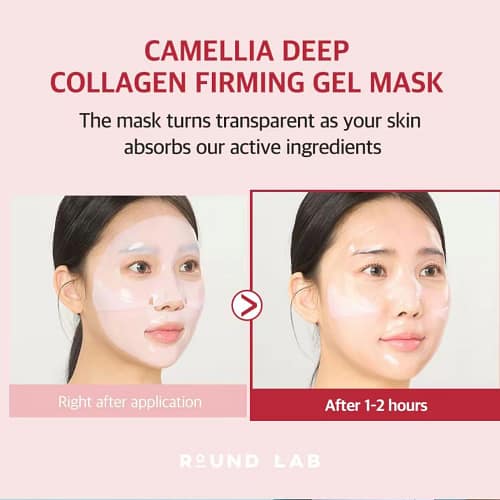 ROUND LAB Camellia Deep Collagen Firming Gel Mask