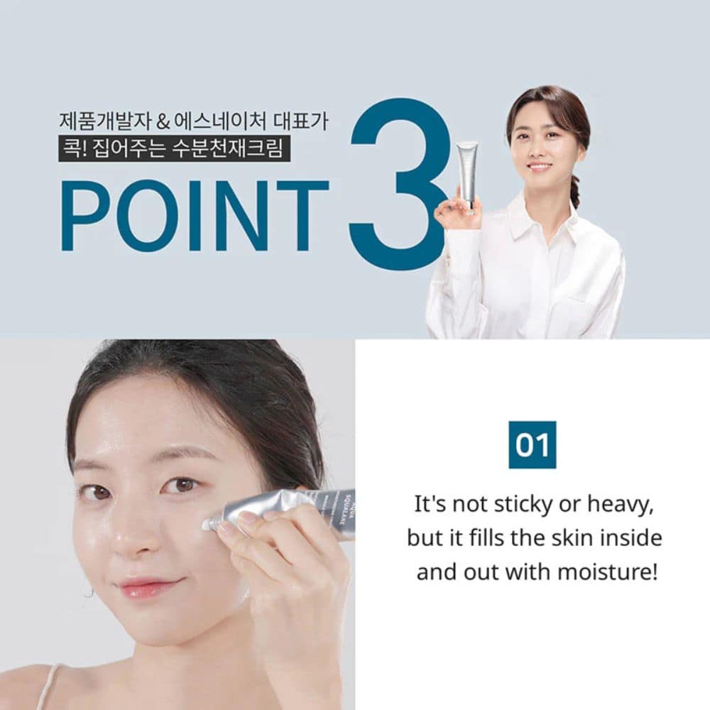 S.NATURE Aqua Squalane Moisturizing Cream Jumbo