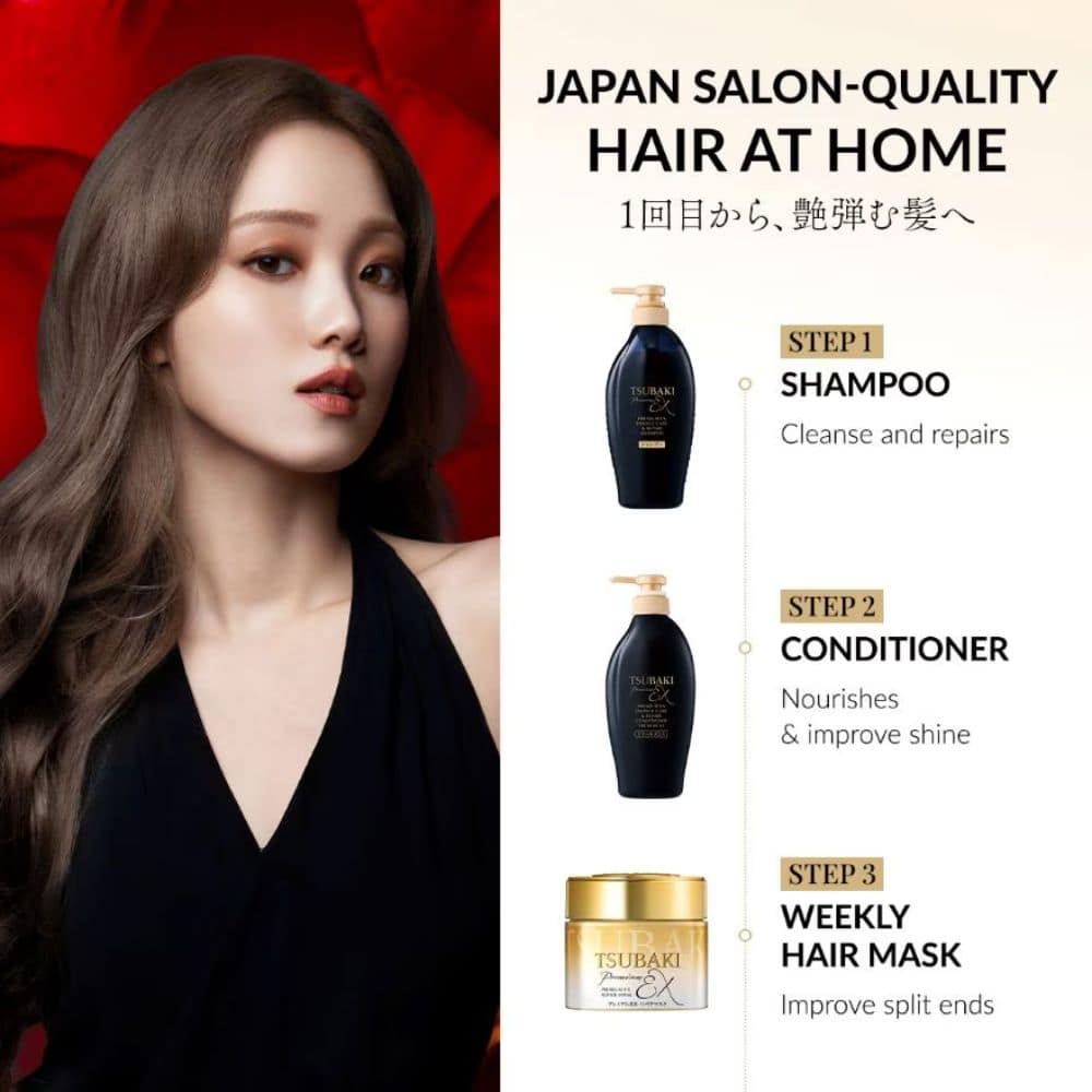 Shiseido Tsubaki Premium EX Damage Care Repair Shampoo