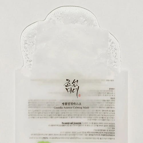 Beauty of Joseon Centella Asiatica Calming Mask