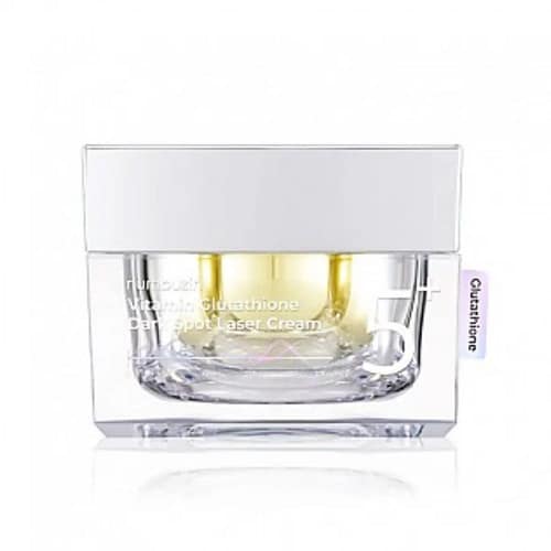 Numbuzin No.5 Vitamin Glutathione Dark Spot Laser Cream