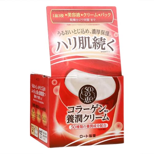 Rohto Mentholatum 50 Megumi Lifting Face Cream