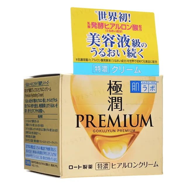 Hada Labo Gokujyun Premium Hyaluronic Cream