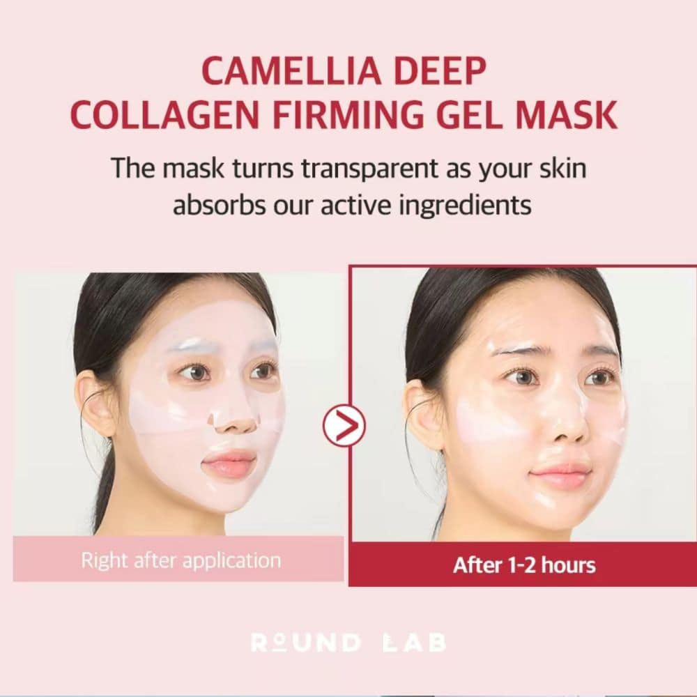 ROUND LAB Camellia Deep Collagen Firming Gel Mask