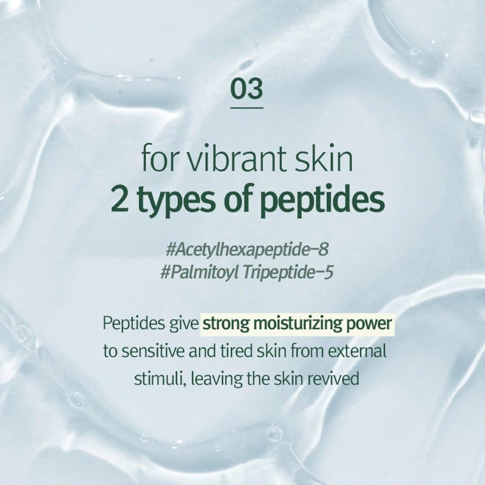 Pyunkang Yul Calming Moisture Repair Balm - Slika 2