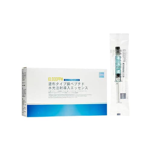 Coyu 10000 ppm Copper Peptide Ultimate Moisturizing Essence