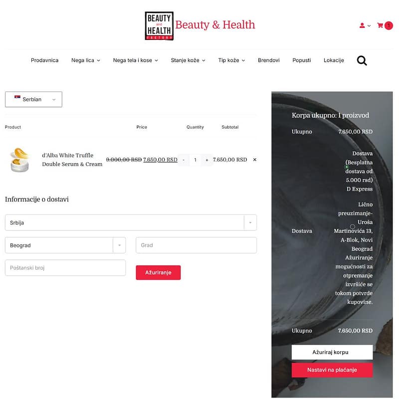 korak 3 KAKO PORUČITI